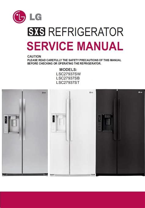 lg refrigerator troubleshooting guide